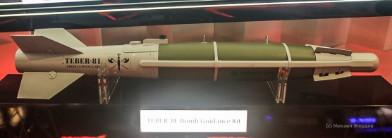 Модульный комплект управления и наведения TEBER-81 для бомб